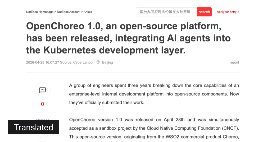 OpenChoreo 1.0 Released: Integrating AI Agents into the Kubernetes Development Layer (Translated)